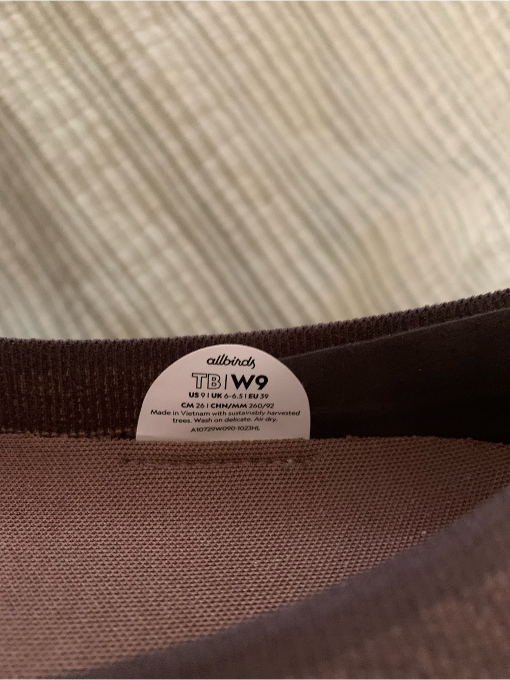 allbirds Brown Knit Ballet Flats - Women’s Slip-On - Picture 5 of 6